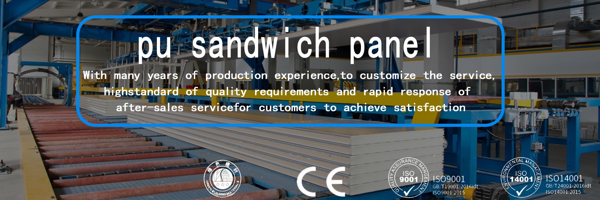 Qualität Pu-Sandwich-Panel usine