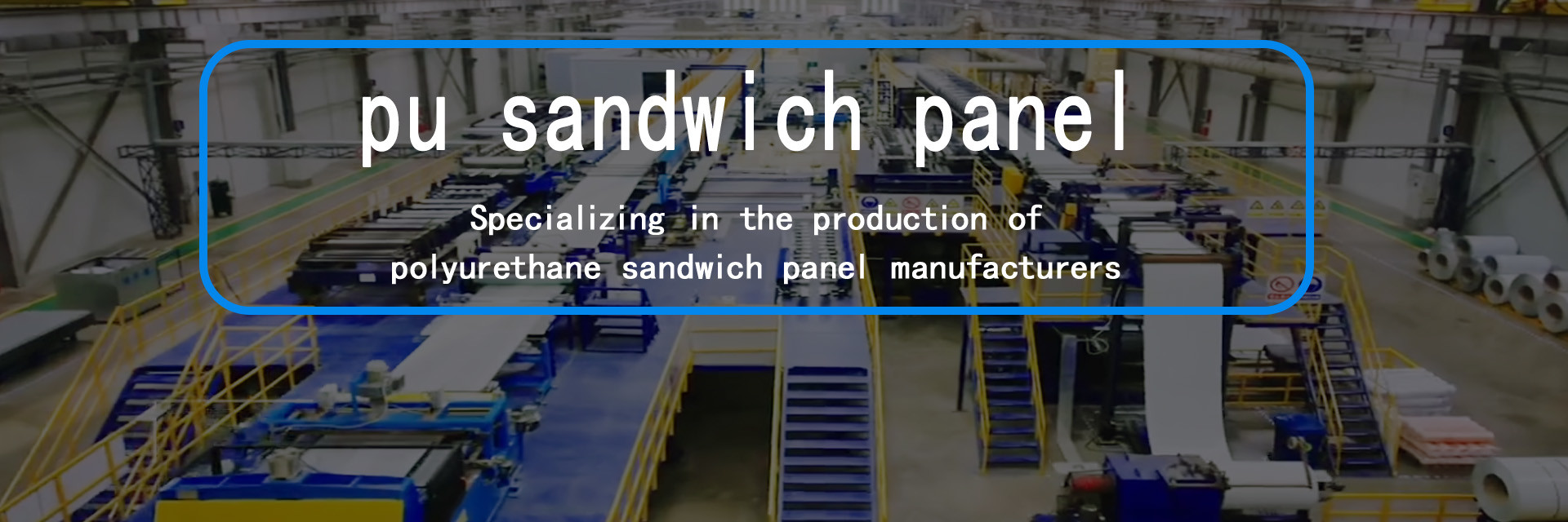 Qualität Pu-Sandwich-Panel usine